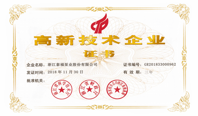 6731顶级游戏·(中国区)官方网站