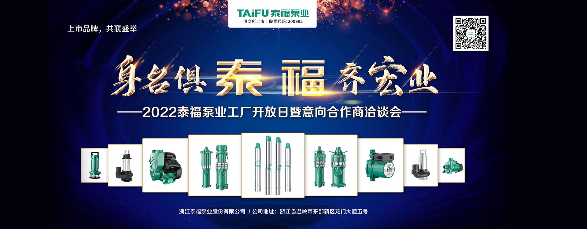 6731顶级游戏·(中国区)官方网站