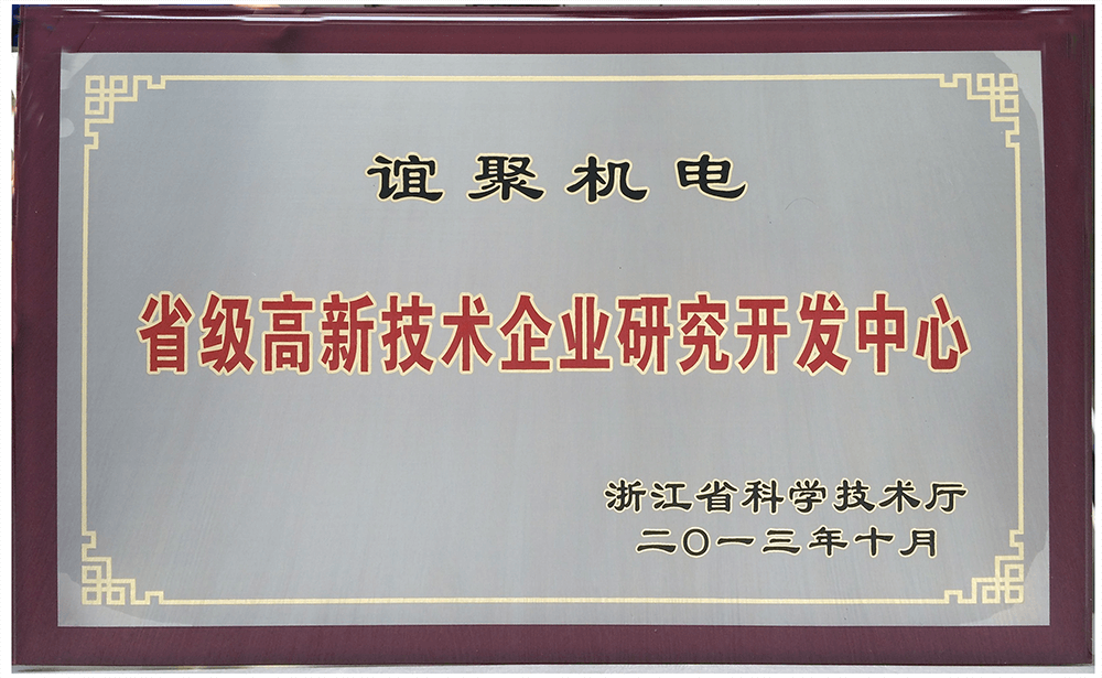 6731顶级游戏·(中国区)官方网站