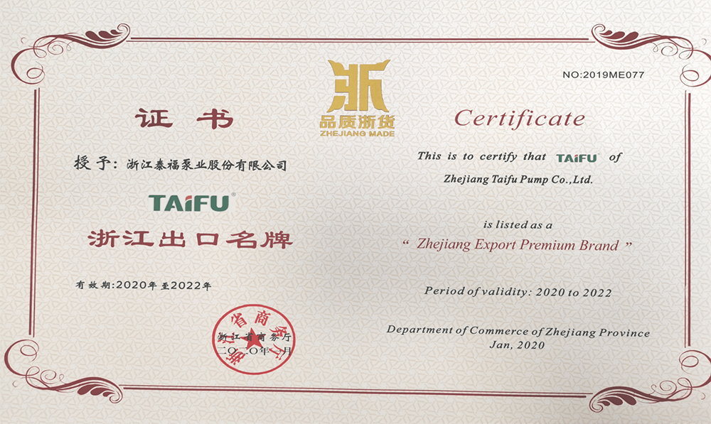 6731顶级游戏·(中国区)官方网站