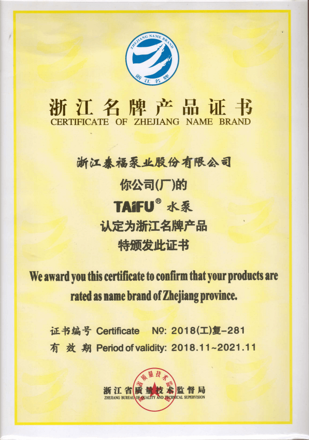 6731顶级游戏·(中国区)官方网站