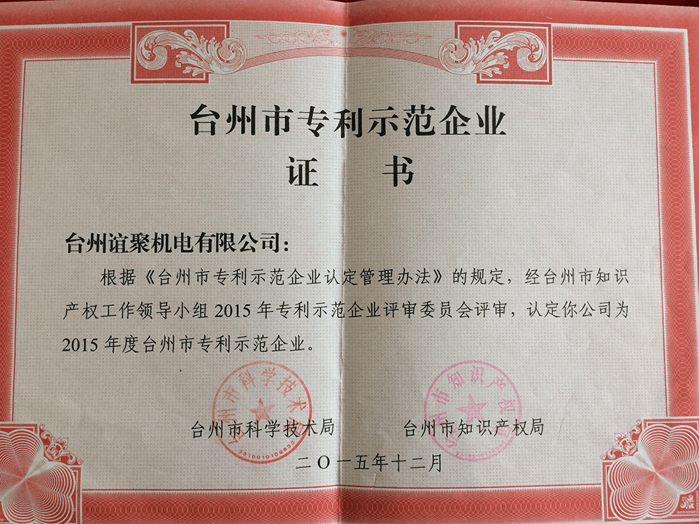 6731顶级游戏·(中国区)官方网站