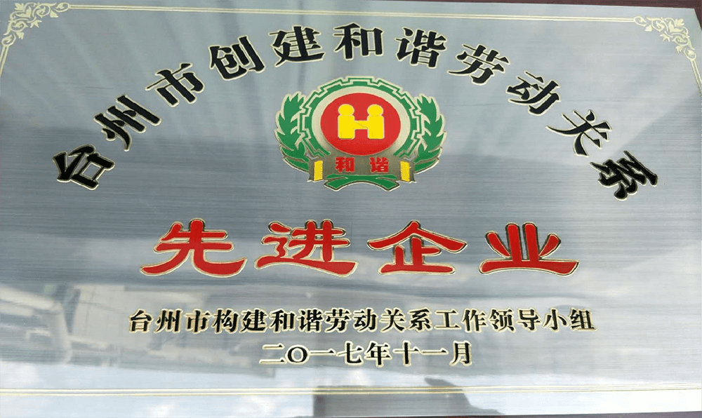 6731顶级游戏·(中国区)官方网站
