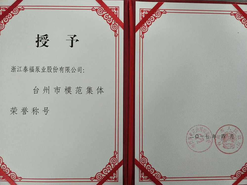 6731顶级游戏·(中国区)官方网站
