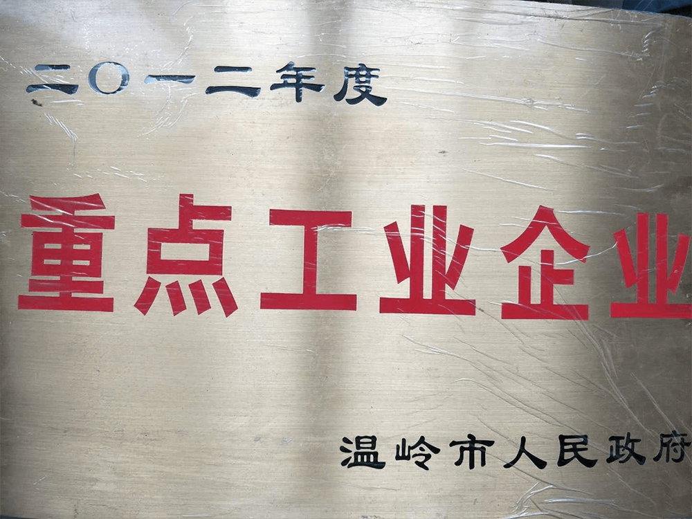 6731顶级游戏·(中国区)官方网站
