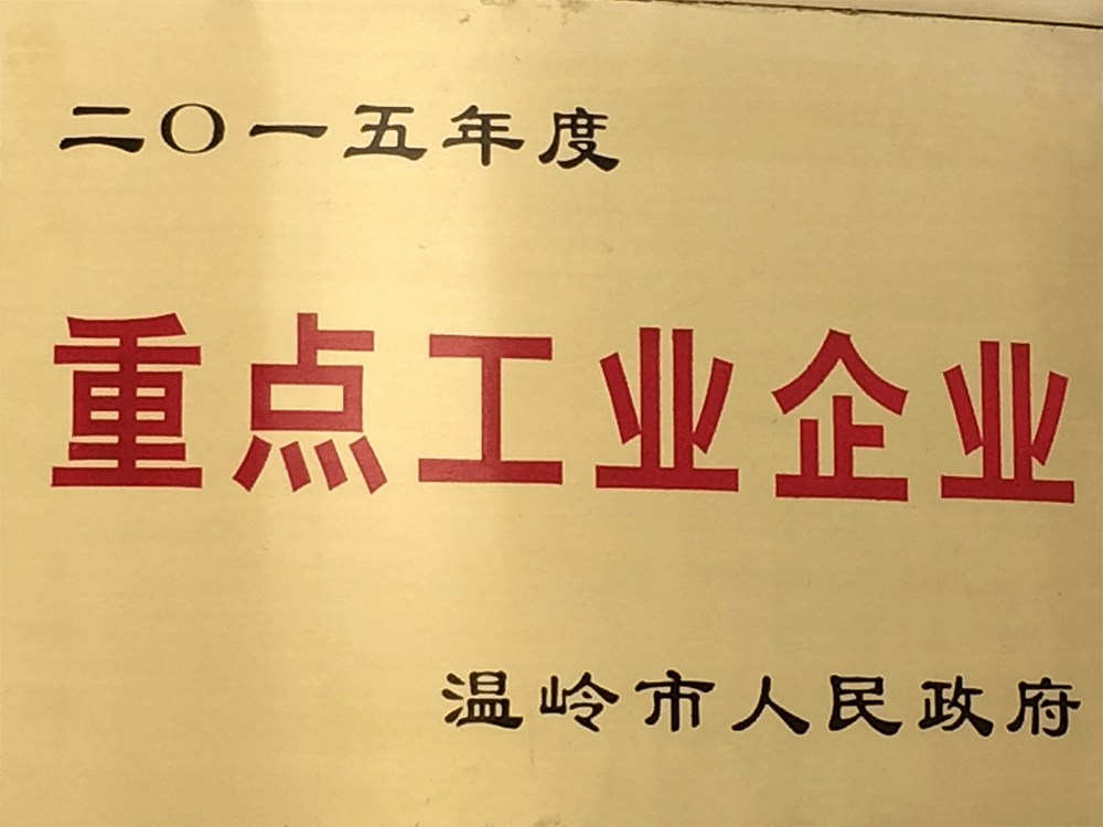 6731顶级游戏·(中国区)官方网站