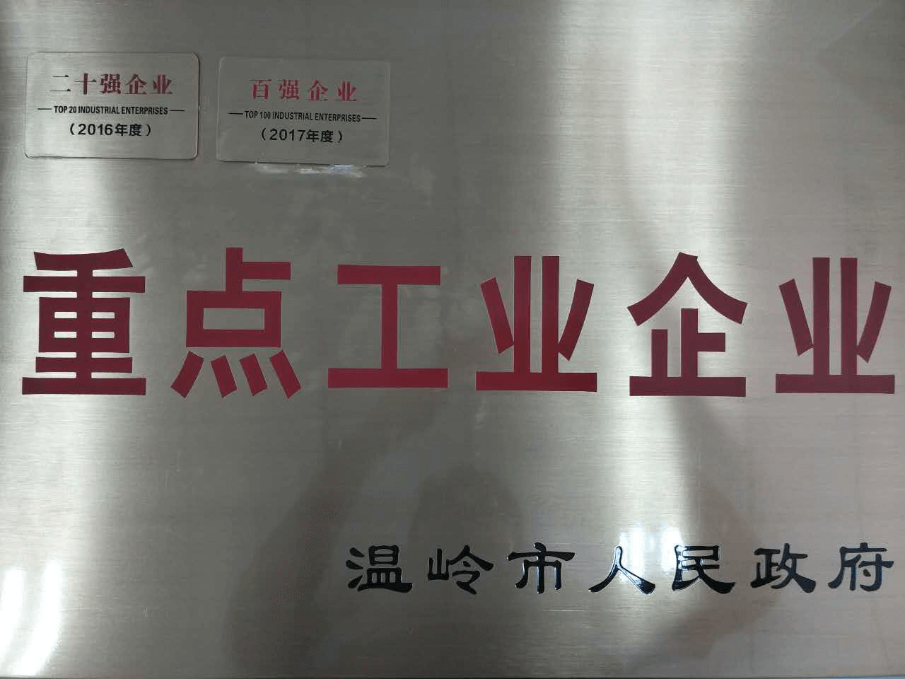 6731顶级游戏·(中国区)官方网站