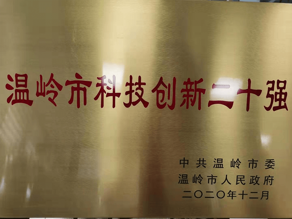 6731顶级游戏·(中国区)官方网站