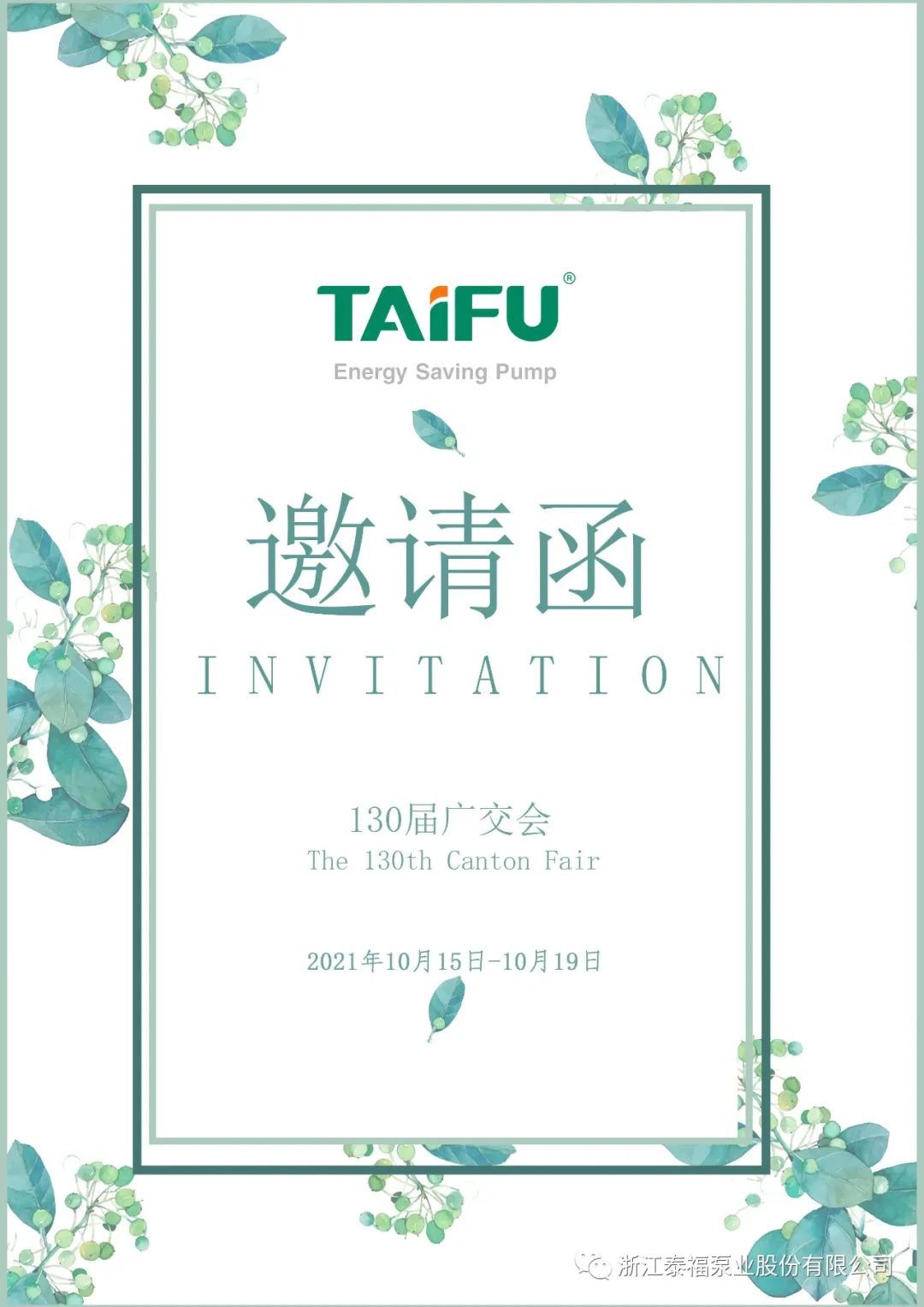 6731顶级游戏·(中国区)官方网站