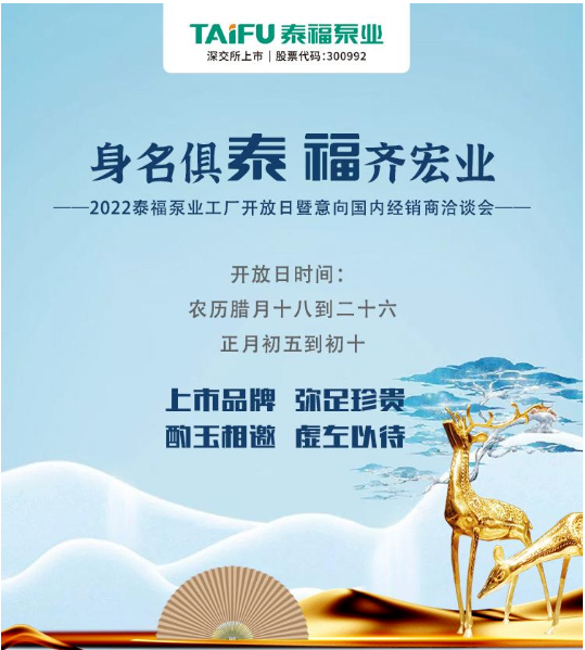 6731顶级游戏·(中国区)官方网站