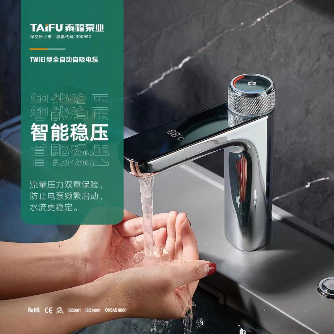 6731顶级游戏·(中国区)官方网站