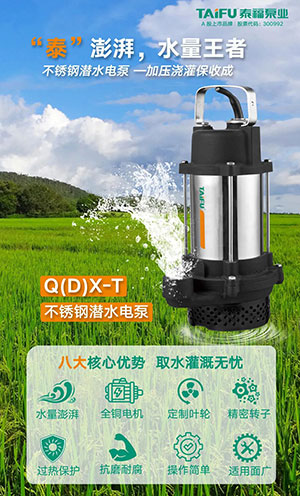 6731顶级游戏·(中国区)官方网站