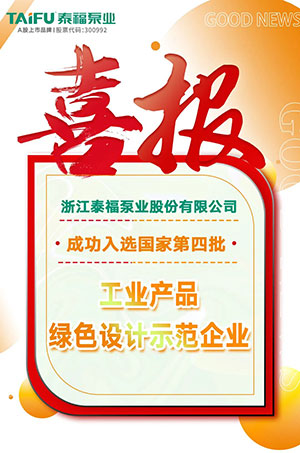 6731顶级游戏·(中国区)官方网站