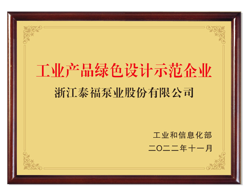 6731顶级游戏·(中国区)官方网站